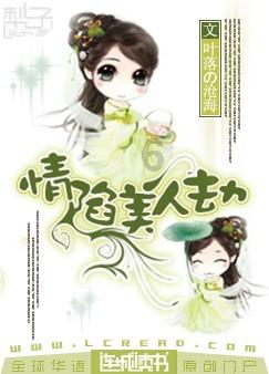 办年会选尚尧，专业服务有保障！