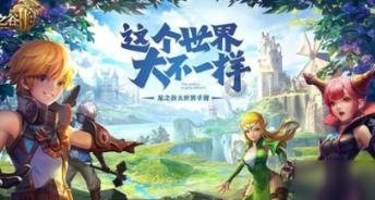 迷路的可爱男孩
