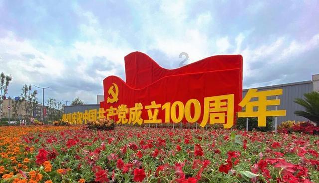 美国银行发“阳光普照奖”:8亿美元股票 覆盖全行97%员工
